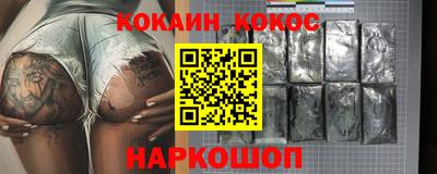 каннабис Шахты