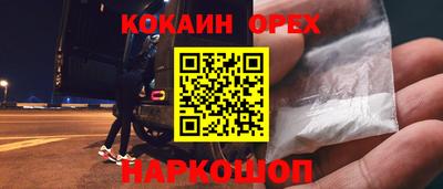 каннабис Шахты