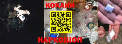 каннабис Шахты