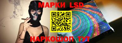 мефедрон Ярославль