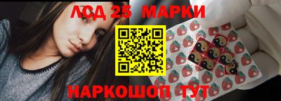 каннабис Шахты