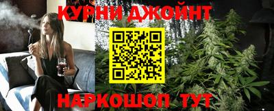 гидропоника Ярцево