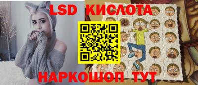 каннабис Шахты