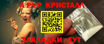 каннабис Шахты