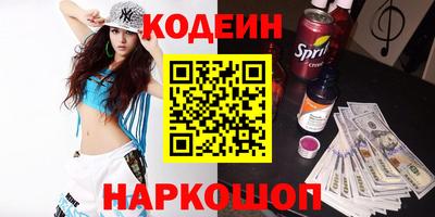 каннабис Шахты