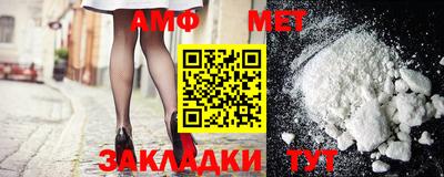 каннабис Шахты