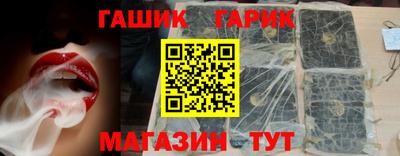 мефедрон Ярославль