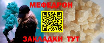 каннабис Шахты