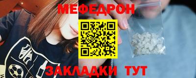 гидропоника Ярцево